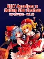 ภาพประกอบNEET Receives a Dating Sim System