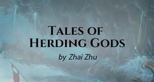 Tales of Herding Gods