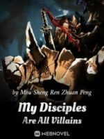 ภาพประกอบMy Disciples Are All Villains