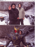 ภาพประกอบGenshin X KamenRider ดูเหมือนทุกคนจะตกใจที่ฉันเป็นไรเดอร์